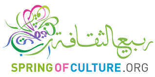 Bahrain "Spring of Culture Festival"